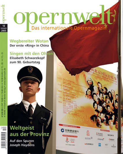 Opernwelt Dezember (12/2005)