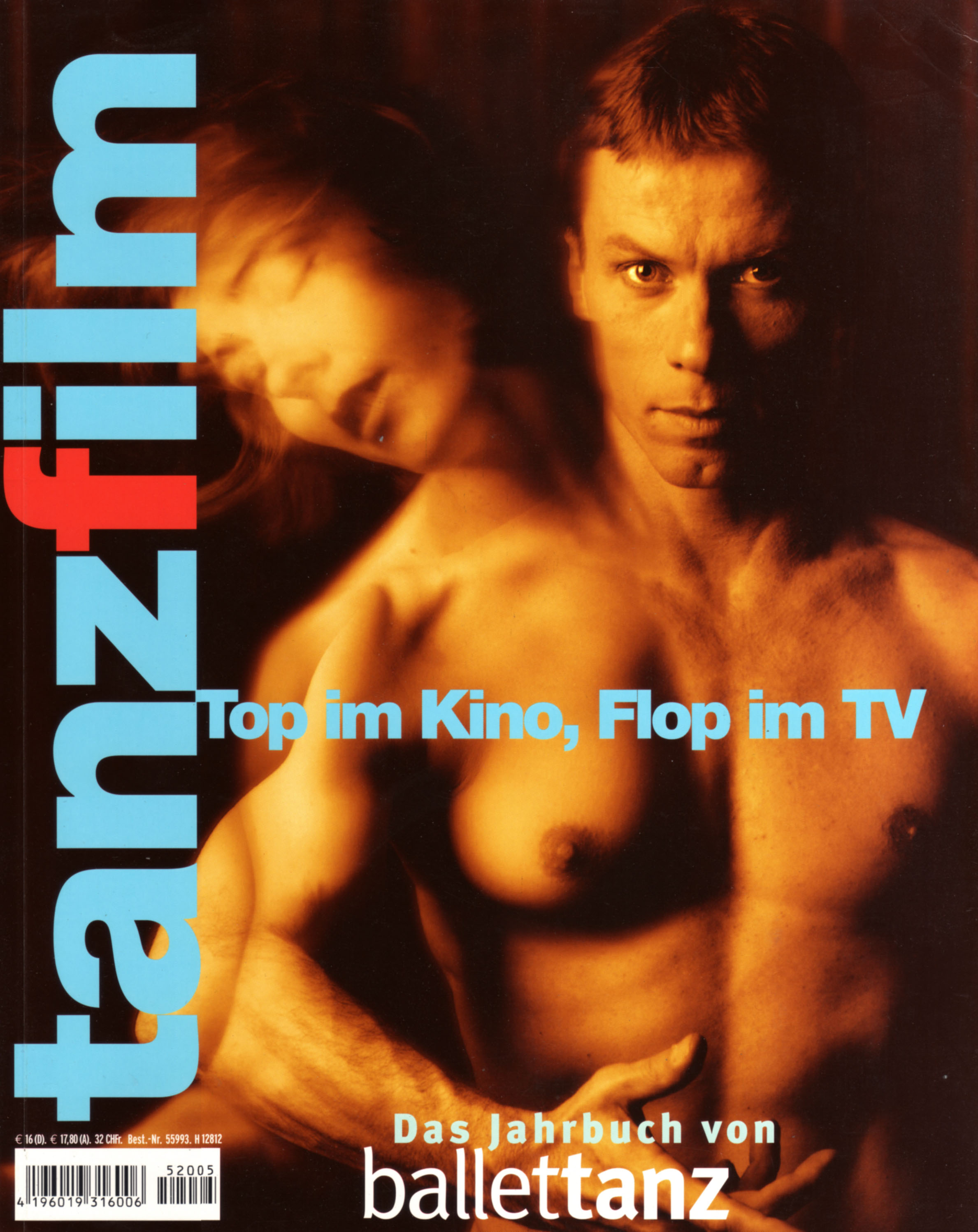 Tanz Juli (7/2005)