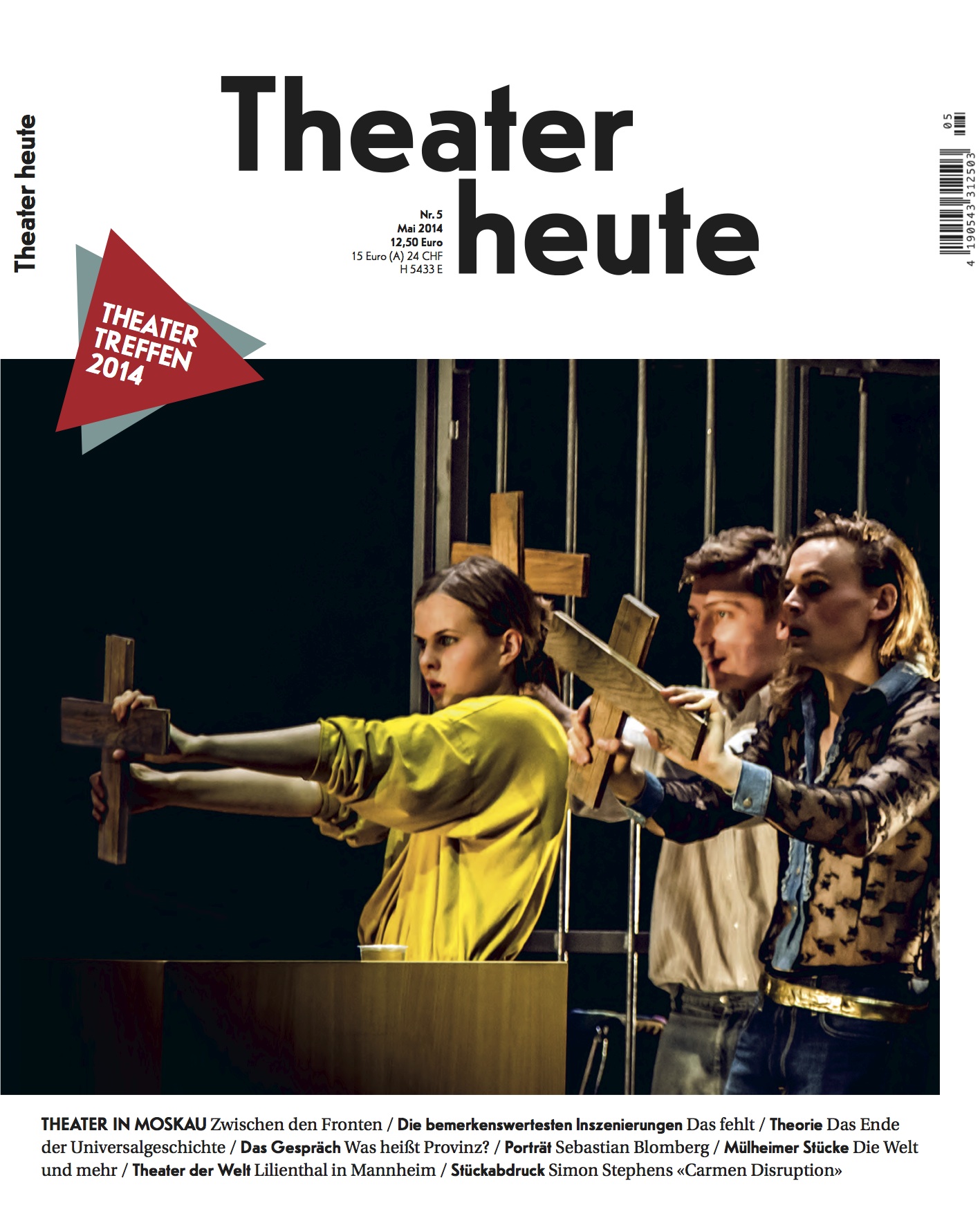 Theater heute Januar (1/2014)