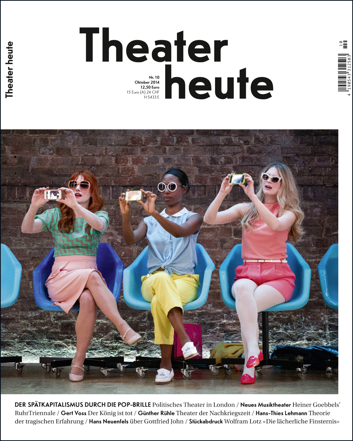 Theater heute Januar (1/2014)