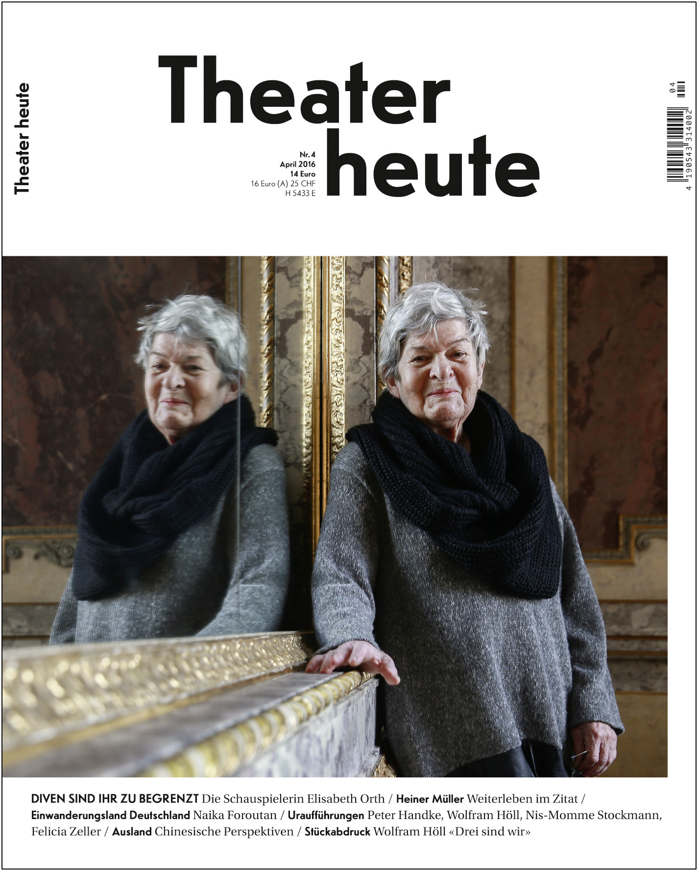 Theater heute Januar (1/2016)